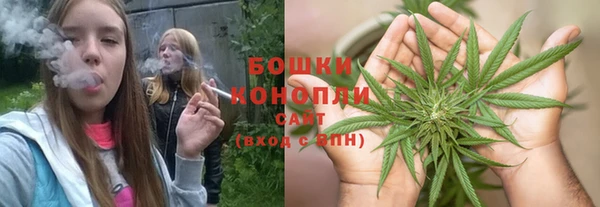 MDMA Premium VHQ Волосово