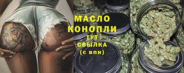 MDMA Premium VHQ Волосово